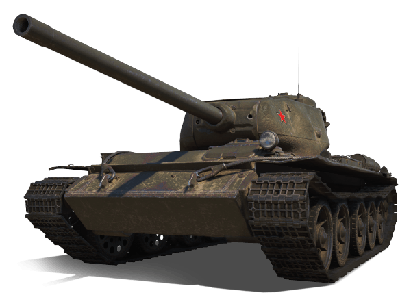 Т-44 облегчённый